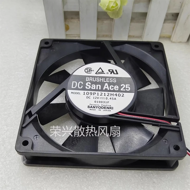 C FOR SANYO DENKI 109P1212H402 San Ace 25 12V 0.45A 2-Wire DC Cooling Fan 120x120x25mm