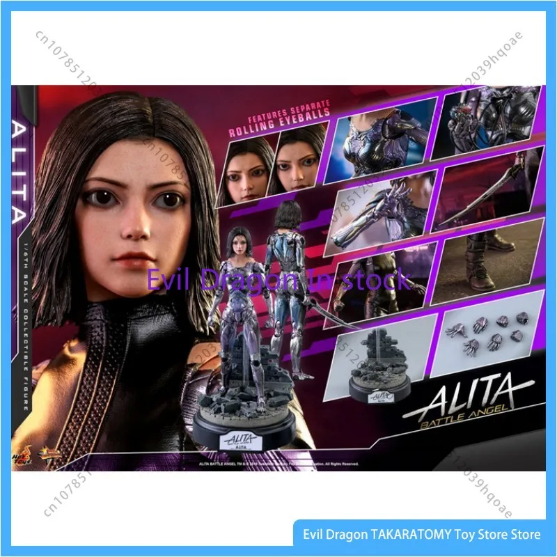 Ht Hottoys Battle Angel Alita Gunner 1/6 Mms520 Anime Action Figure Collection Model Toy Hobby Gift Ready in Stock