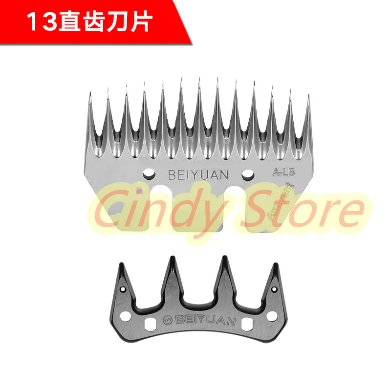 Imagem -02 - Conjunto de Ovelhas Cabras Tosquiadeira de Corte em Linha Reta 13 Lâmina Dente Sheep Clipper Tesoura 1