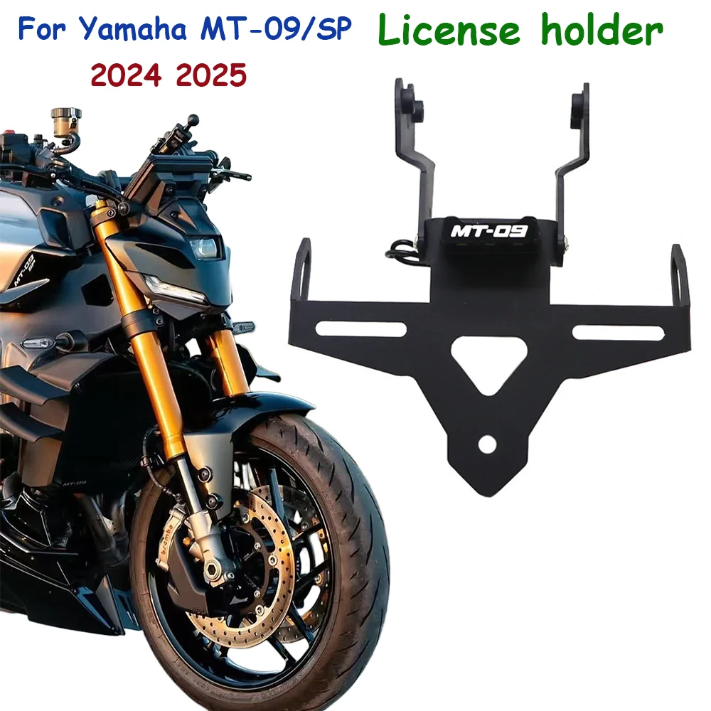 

For Yamaha MT-09 SP mt09 MT09 SP 2024 2025 Motorcycle rear license plate holder bracket rear clean mudguard removal kit