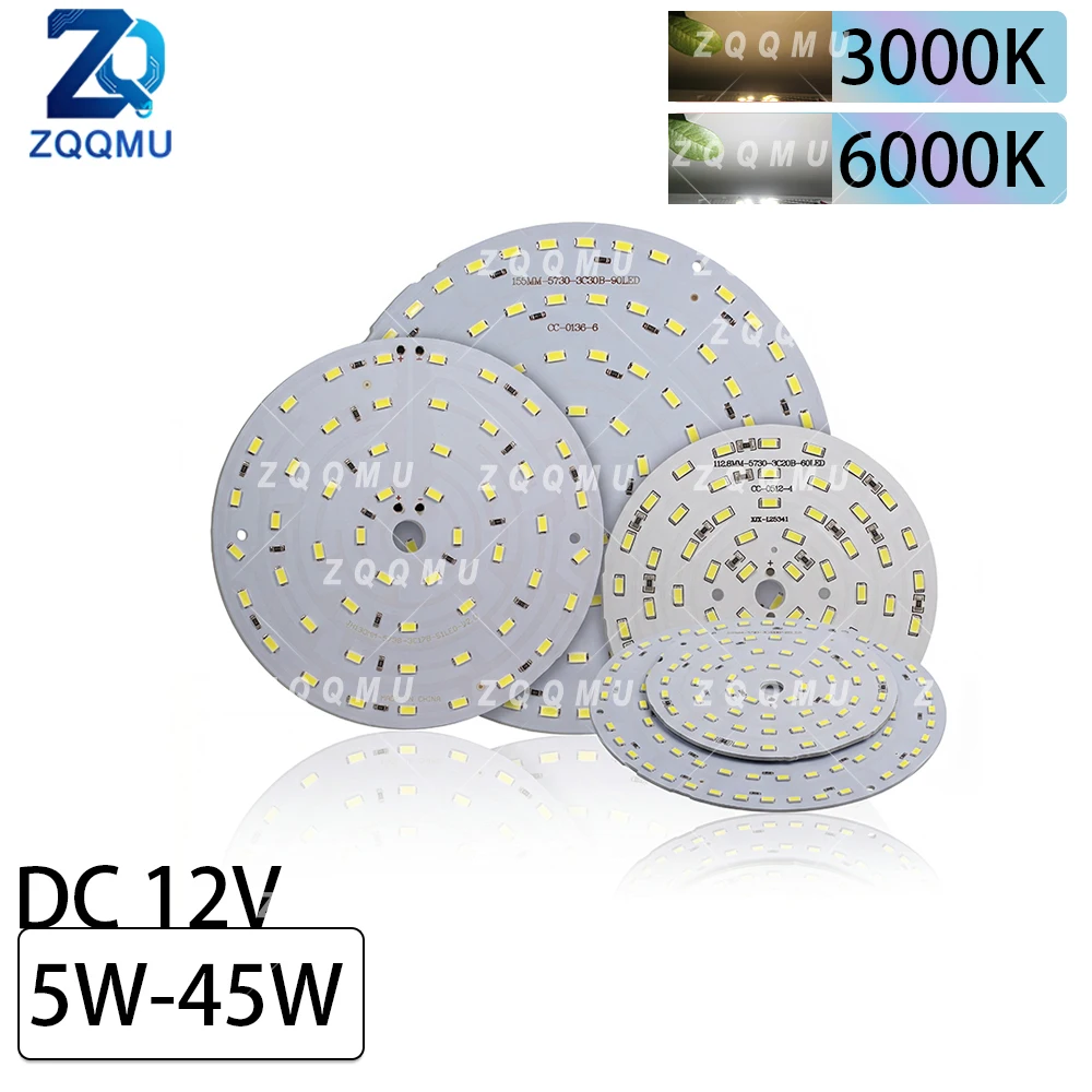 DC12V SMD5730 LED Module Light Board 5W 7W 9W 12W 15W 18W 20W 30W 45W Round LED Panel Light for Home Commercial Outdoor Lighting