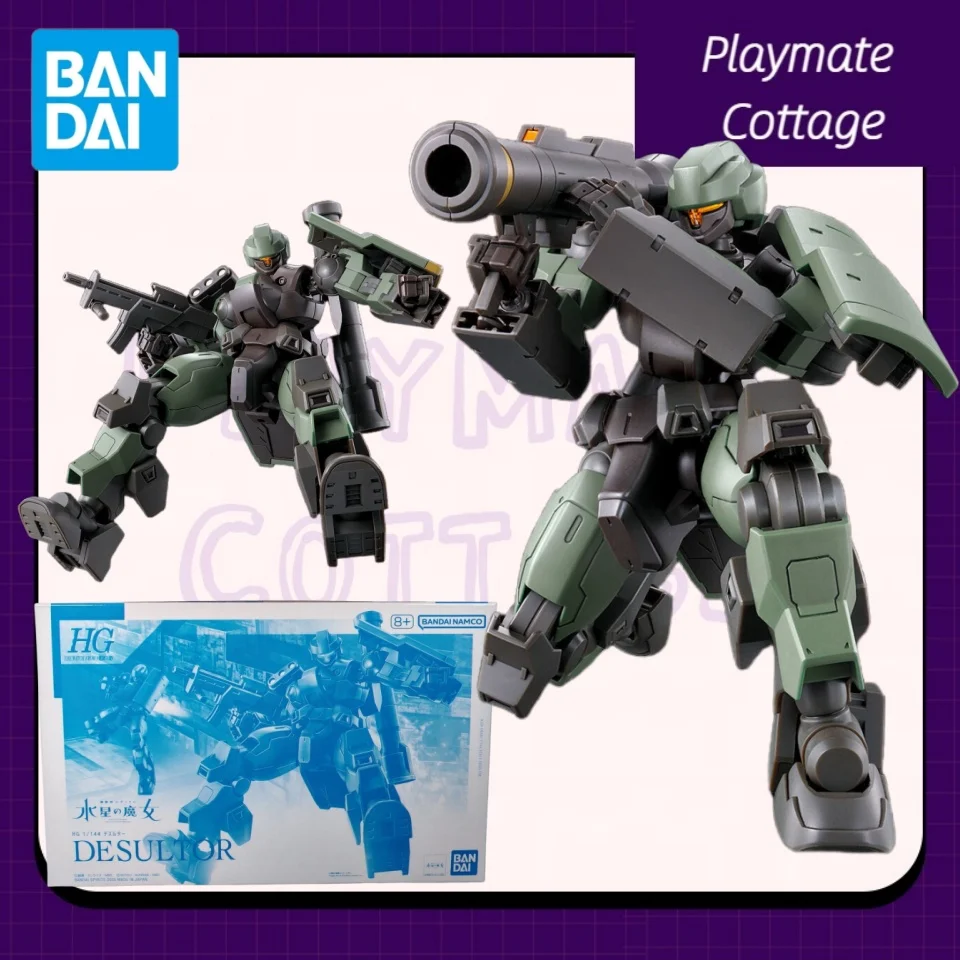 

Bandai Original Mobile Suit Gundam Anime Figure HG 1/144 THE WITCH FROM MERCURY MD-0021 Desultor Assembled Model Brand New