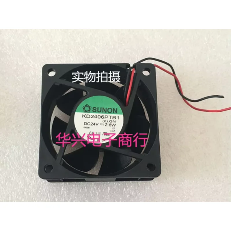 Sunon KD2406PTB1 (2… - image