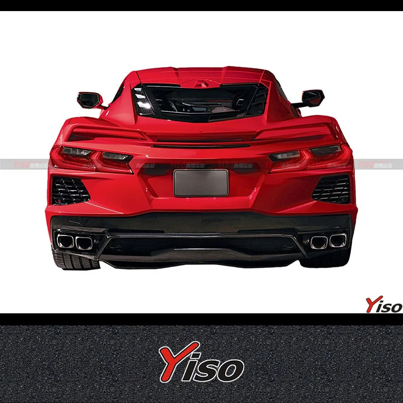 Suitable For Corvet…