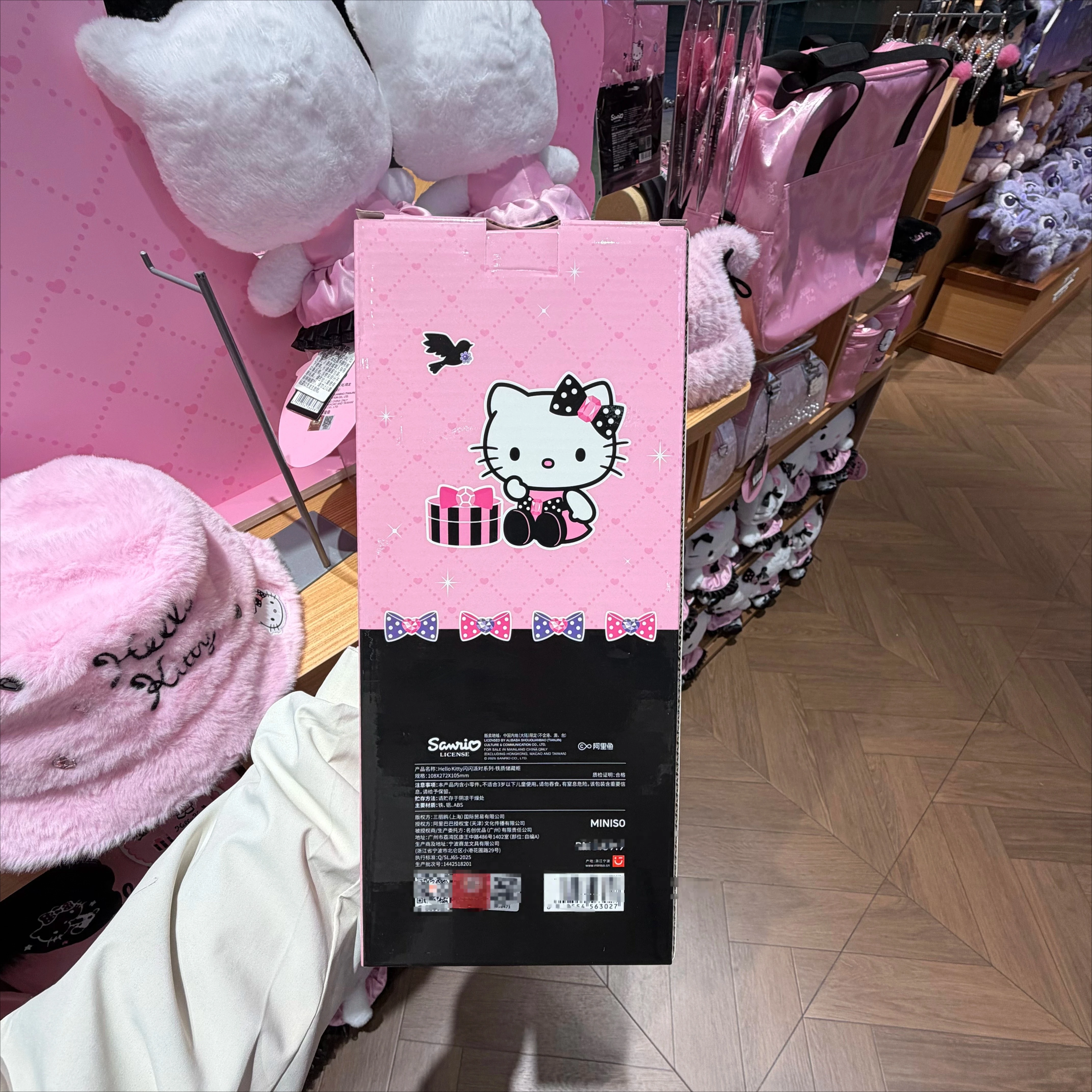 Hello Kitty Sparkling Party Desktop Caixa de armazenamento de metalPequeno armário organizador brilhante para joias de maquiagem, decoração fofa de escritório para casa