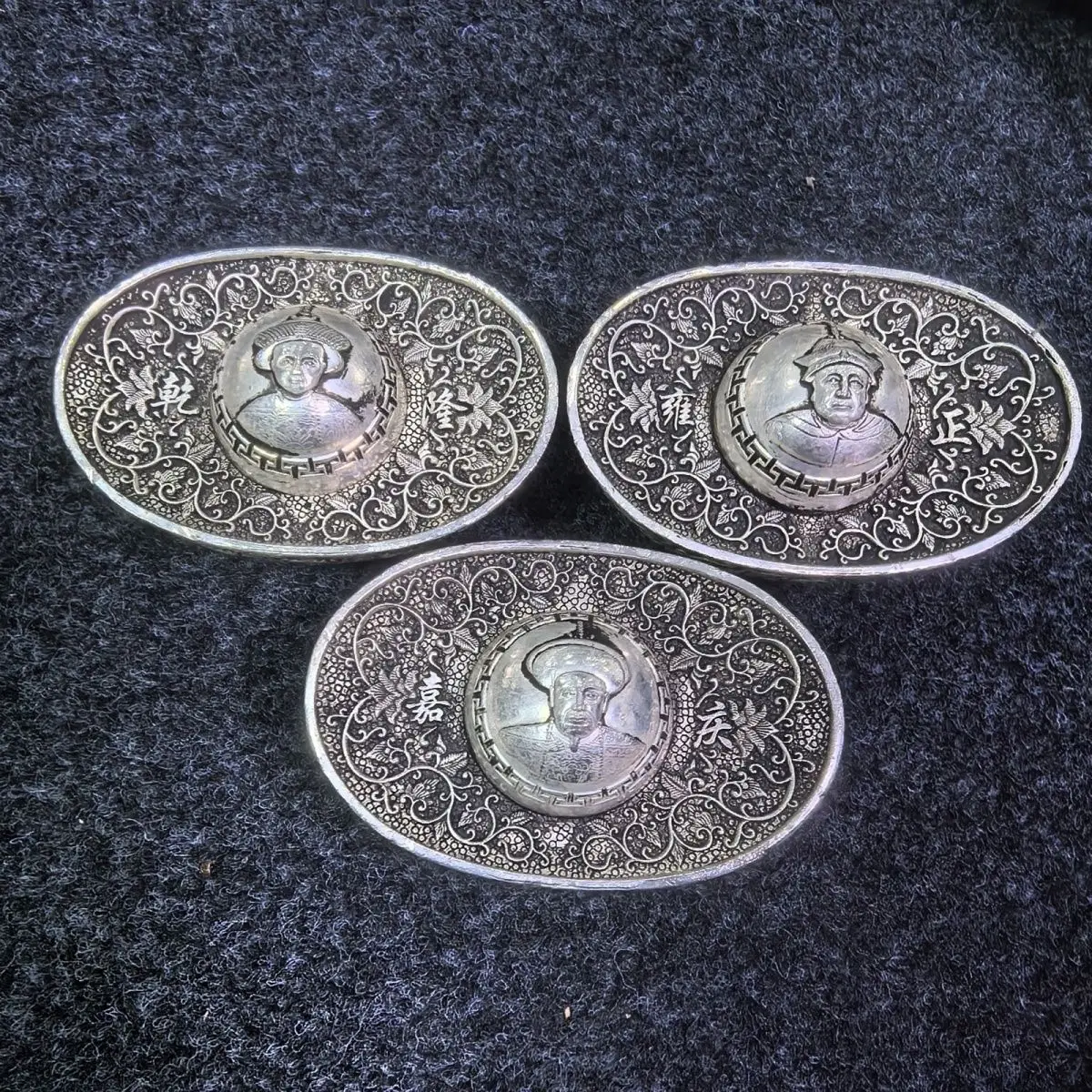 Qianlong Yongzheng Shuanglong pattern ingot retro ornament single price