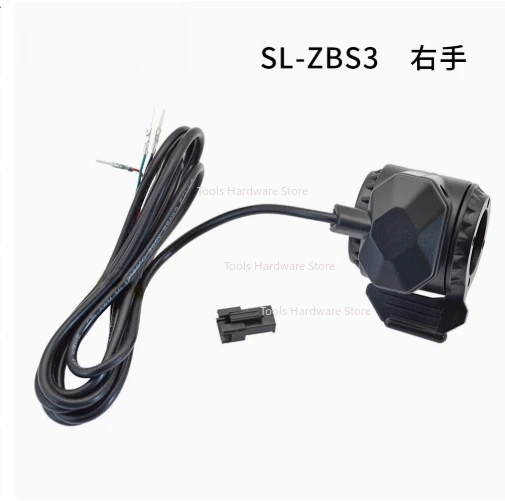 مسرع الإبهام للتحكم في سرعة الدراجة الكهربائية، تنظيم سرعة سكوتر اليد اليسرى واليمنى، فرامل الأصابع