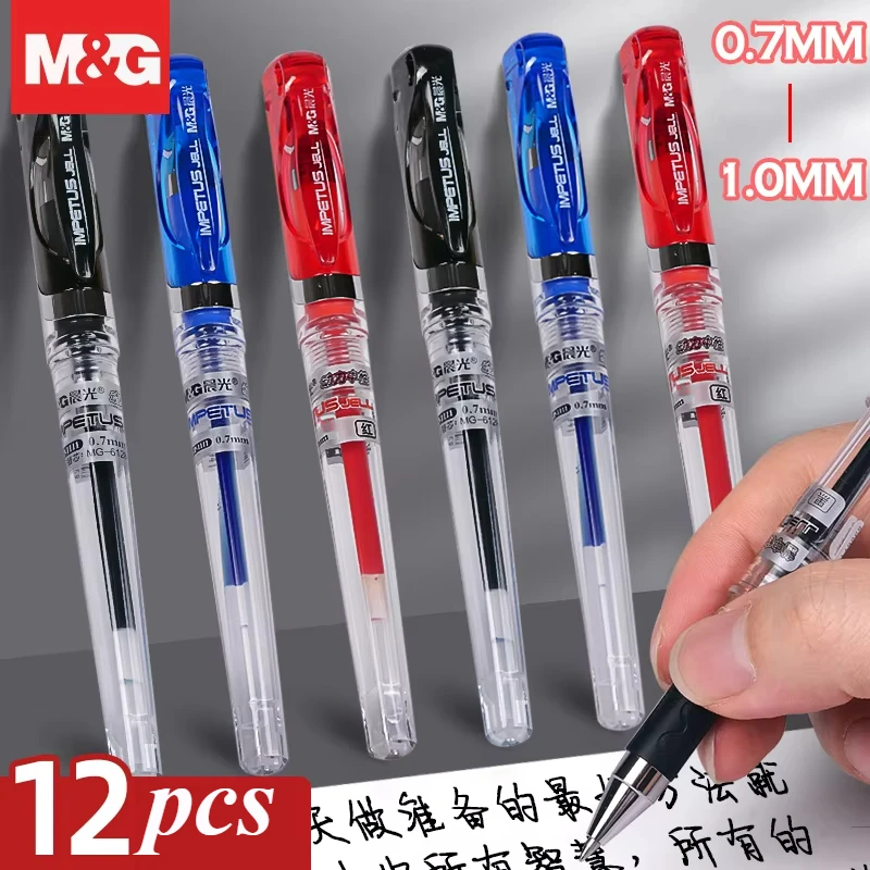 M&G 0.7/1.0MM Thick Black Blue Red Ink Refill Gel Pen Student Big Capacity Exam Pen Writing Tool School Stationery