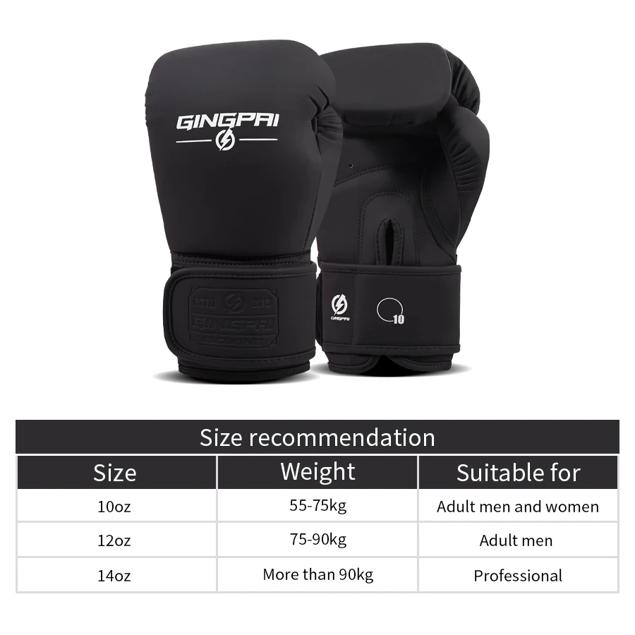 Professional boxing gloves adult men's women's Sanda fighting gloves super fiber leather punching bags practical Muay Thai match