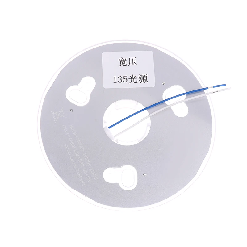 LED Light Replacement Adjustable Brightness 5.3 Inch LED Light Retrofit Kit 95 To 265V For Ceiling Fan Light, Pendant Light