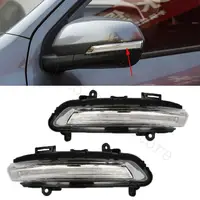 Para Changan Hunter F70 coche exterior espejo retrovisor lámpara indicadora ala puerta espejo lateral luz de señal de giro