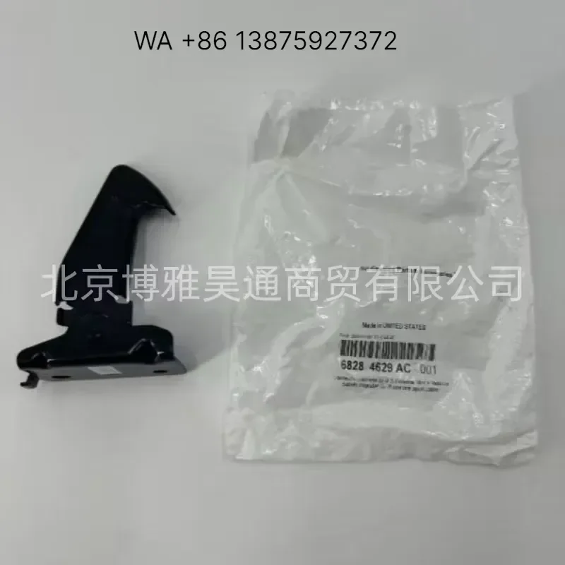 Wmwmnu Bulk Automotive Body Car Hood Latch Hook 68284629AC for JL Mopar