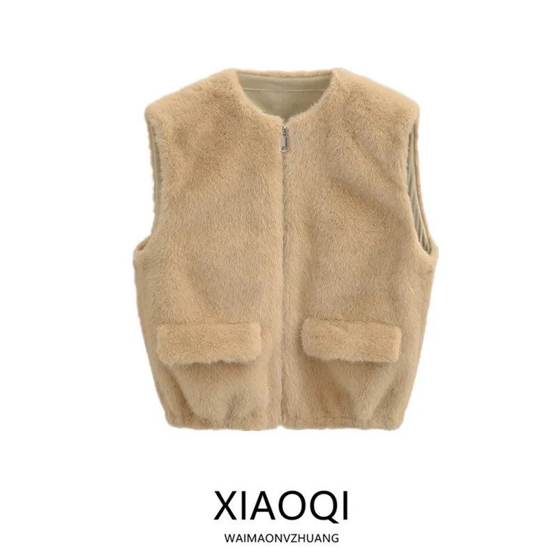 

2025 Autumn New Women's Faionable Zipper Closure Artificial Fur Vest Versatile Color Commute Sle round Ne Top