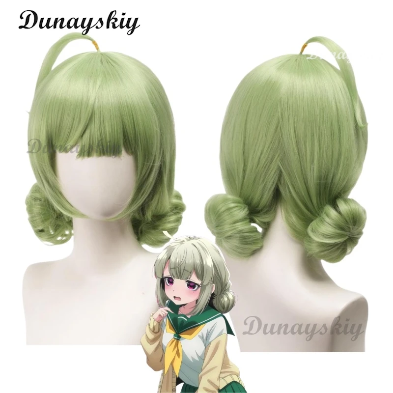 Araga Kiwi Cosplay Wigs Gushing over Magical Girls Cosplay Hair Wigs for Comic Con Coser Halloween Party Synthetic Customized