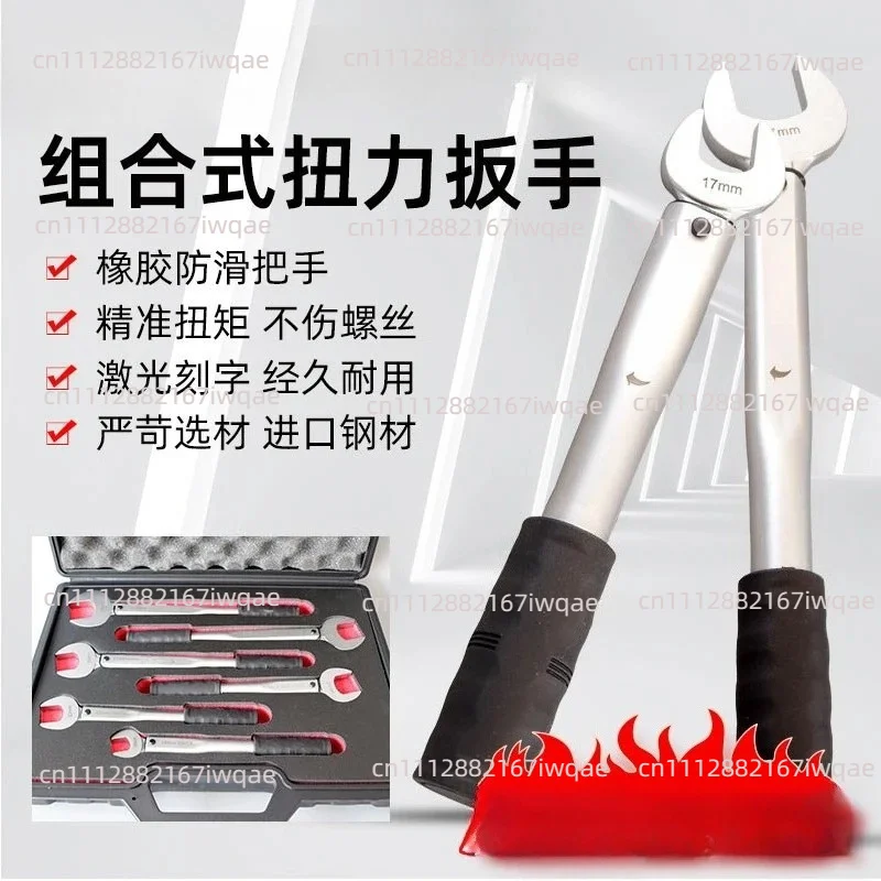 1PCS Air Conditioning Nut Single Opening Fixed Torque Torque Wrench  CH-STW-H17 CH-STW-H22  CH-STW-H24 CH-STW-H26  CH-STW-H27
