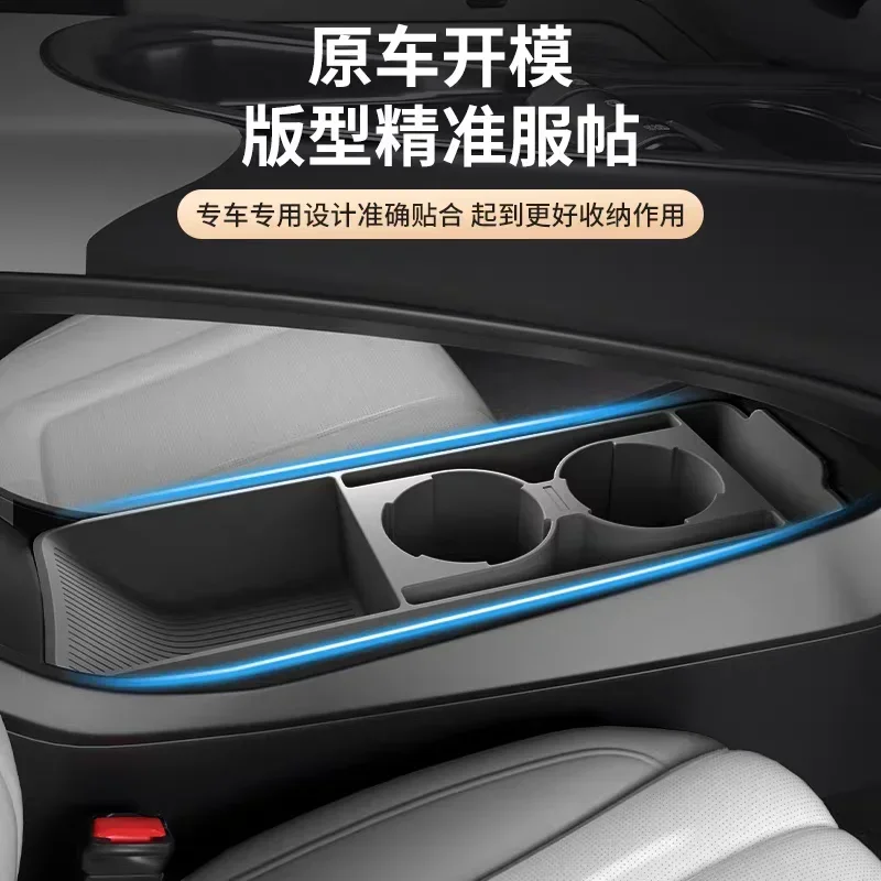 For BYD Dolphin 2021-2025 Car Center Console Lower Storage Box Interior Armrest Silicone Under Organizer Tray Tidying Accessory detail image 2