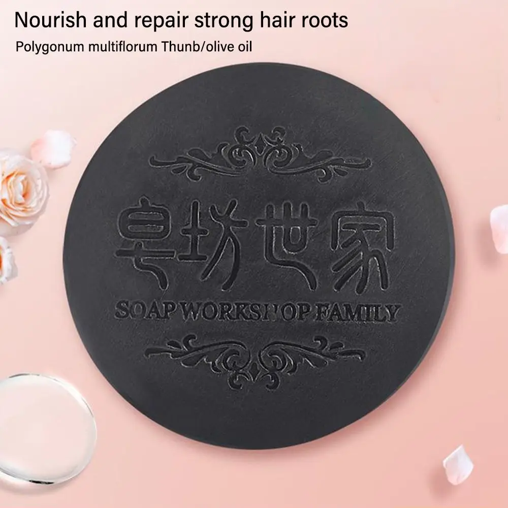 Promotes Hair Growth Prevents Hair Loss He Shou Wu Soap Essential Oil Soaps Multiflora Shampoo Bar Shampoo Soap