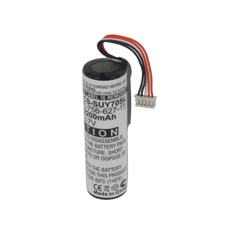

2200mAh Battery 1036A, 1-756-627-11, 2-665-068-11 for Sony NV-U70, NV-U70T