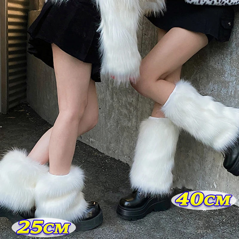 Y2K Goth White Black Faux Fur Leg Warmers Furry Boot Covers Lady Winter Warm JK Knee-length Hipster Warm Sock Fashion Leg Covers