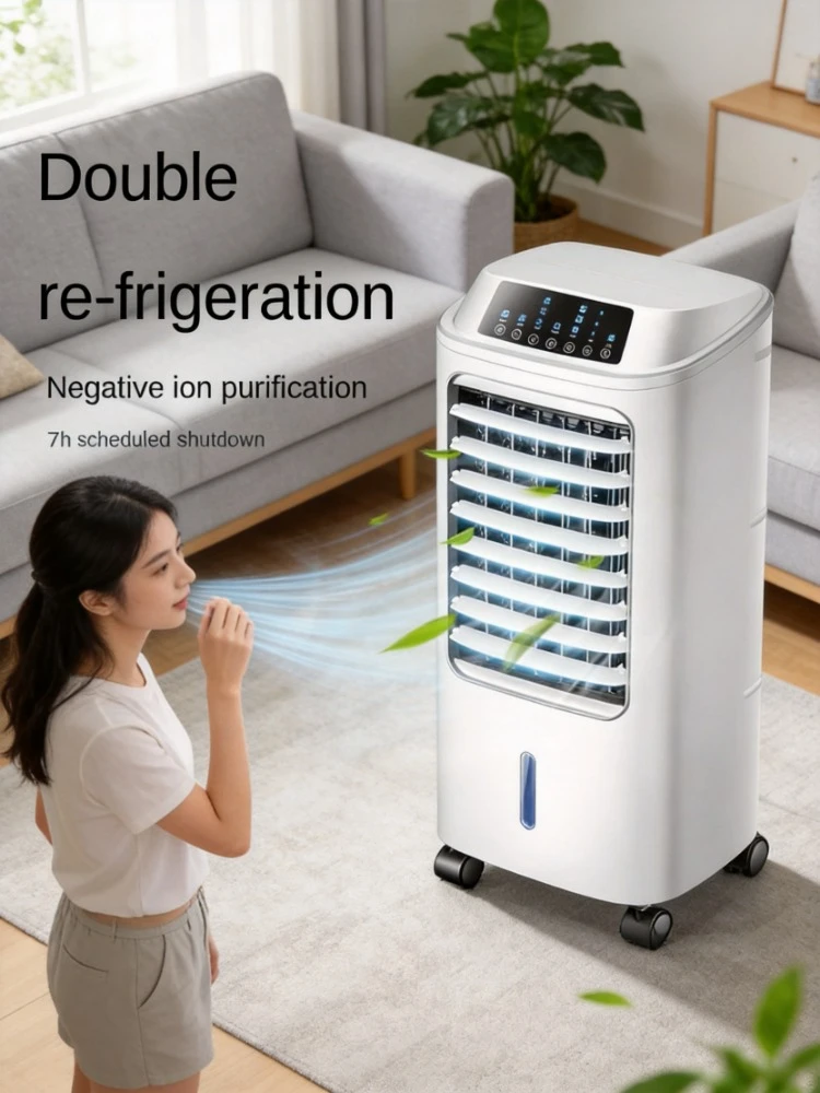 220V Portable Water Cooling Air Cooler Single Cooling Evaporative Fan For Household Indoor Use