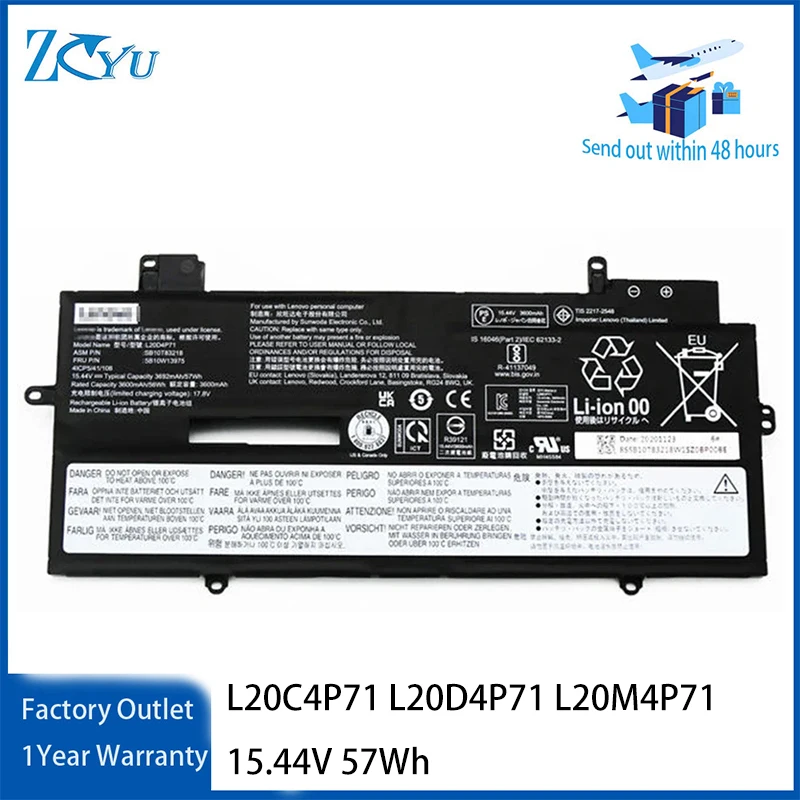 L20C4P71 Laptop Battery for Lenovo ThinkPad X1 Carbon Gen 9 2021 L20D4P71 L20M4P71 15.44V 57Wh