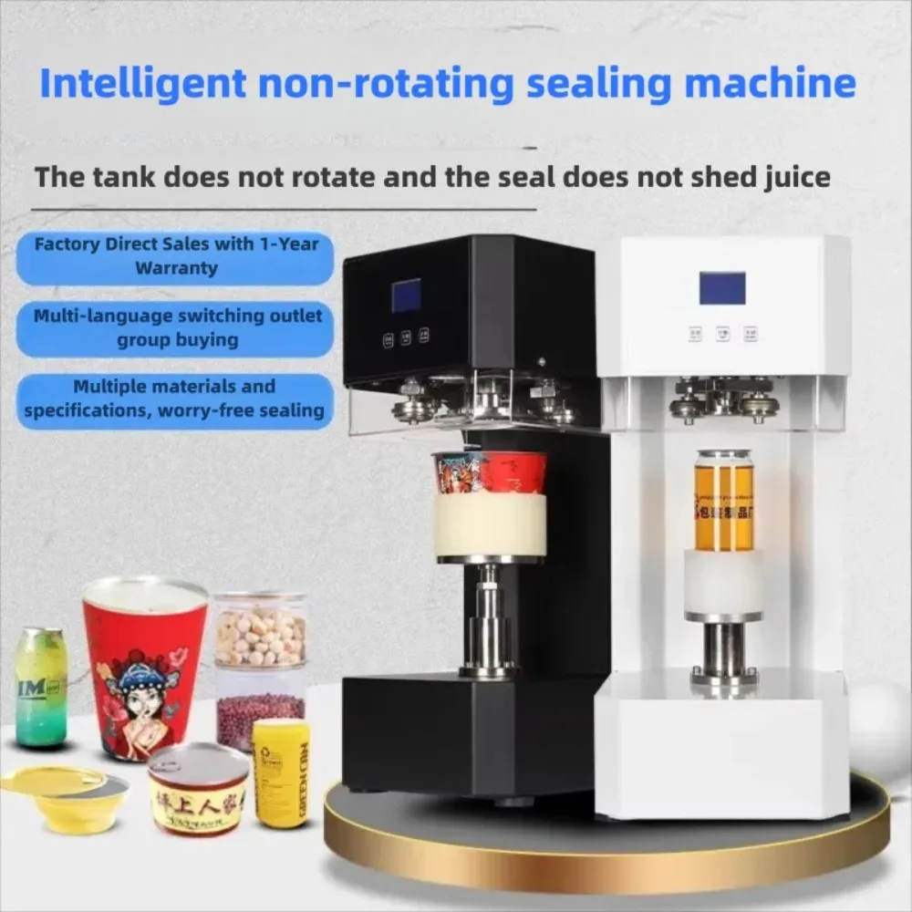 

Automatic Commercial Can Sealer Easy Open Lid Food Container Non Rotary Sealing Machine Tinplate Smart Capper