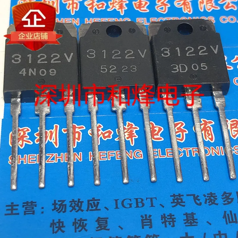 Free shipping    3122V SI3122V  TO-3P 30V 2A      20PCS