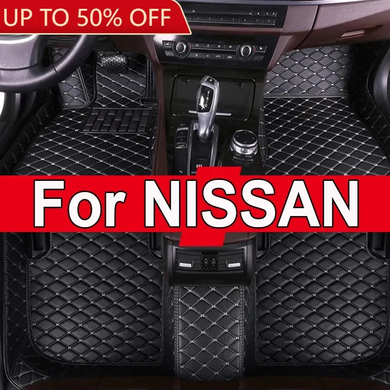 Car Floor Mat For NISSAN Sylphy G11 Bluebird Rogue Rogue Sport Navara NP300 Versa GTR 350Z 307Z Pathfinder Sunny Car Accessories