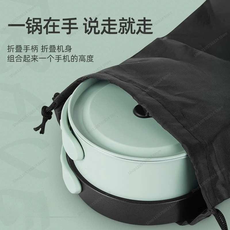 For Portable Folding Electric Heating Pot, Hot Pot Dormitory Household Multi-functional Electric Cooking Pot