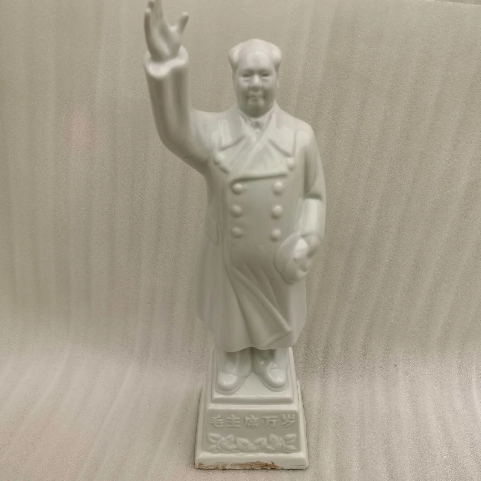 China Old Porcelain collection Standing portrait Chairman Mao in white porcelain