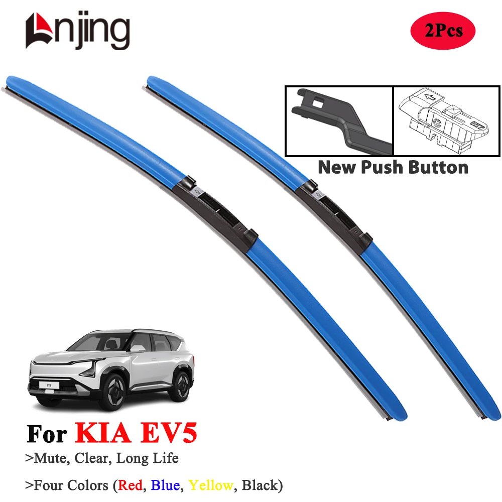 

LNJING Wiper Blades For KIA EV5 2023-Now
