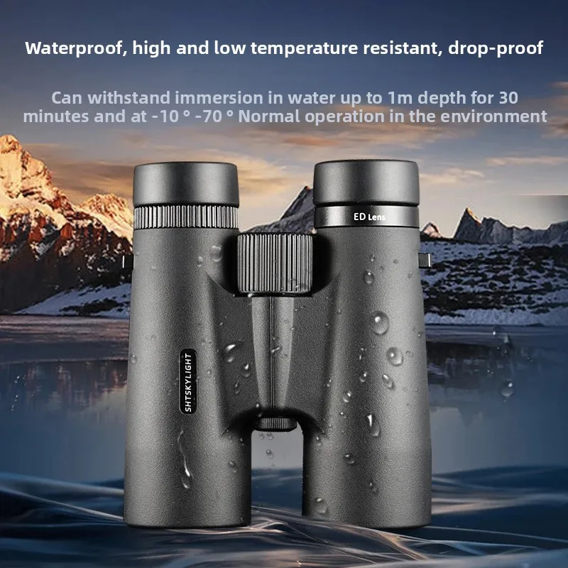 SHTSKYLIGHT 8.5x42ED/10x42ED Binoculars with Ultra-Low Dispersion ED Lenses SMC Coating IPX7 Waterproof Dielectric Phase Film