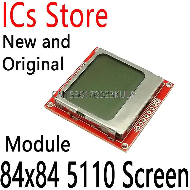 LCD Module Display Monitor White backlight adapter PCB 84*48 For Arduino 84x84 5110 Screen