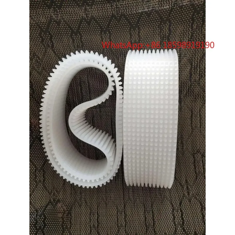 Universal inkjet printer pager toothed belt pager pressure plate friction belt