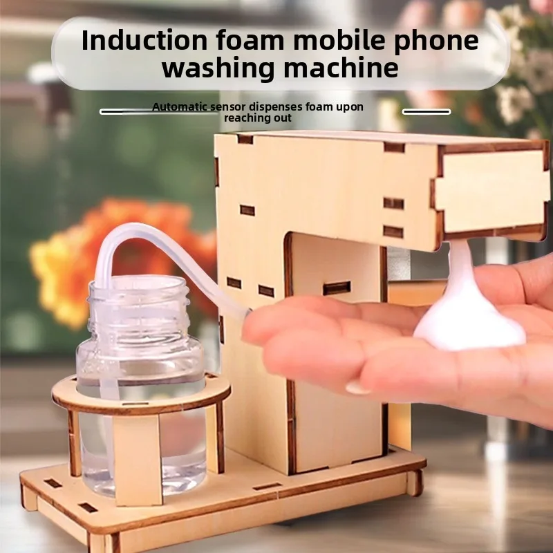 Children's science and education experiment models, automatic sensor wash phones, hand-assembled toys, children's gifts