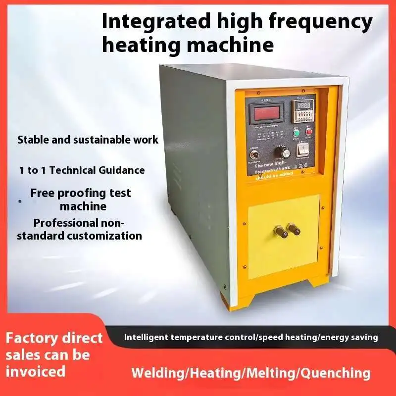 35KW Middelgrote Frequentie Inductie Warmtebehandeling Machine Ultrasone Blussen Machine Hoogfrequente Verwarming Machine