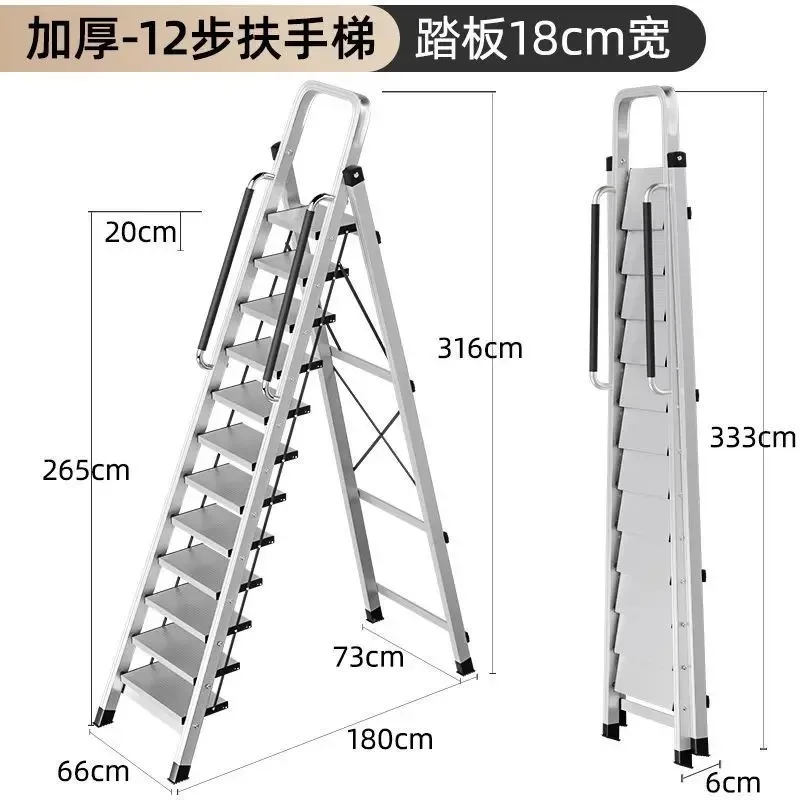 Échelle pliante télescopique multifonctionnelle en alliage d'aluminium épaissi échelle à chevrons intérieure onze marches pour monter