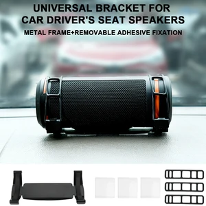 حامل سيارة محمول ل JBL ، Flip 6 ، Flip 5 ، Flip 4 ، مكبر صوت Wingman Golf ، حامل حزام التثبيت ، رف التخزين أعلى 12 مبيعات JBL Flip 4 أجزاء أزرق - No10