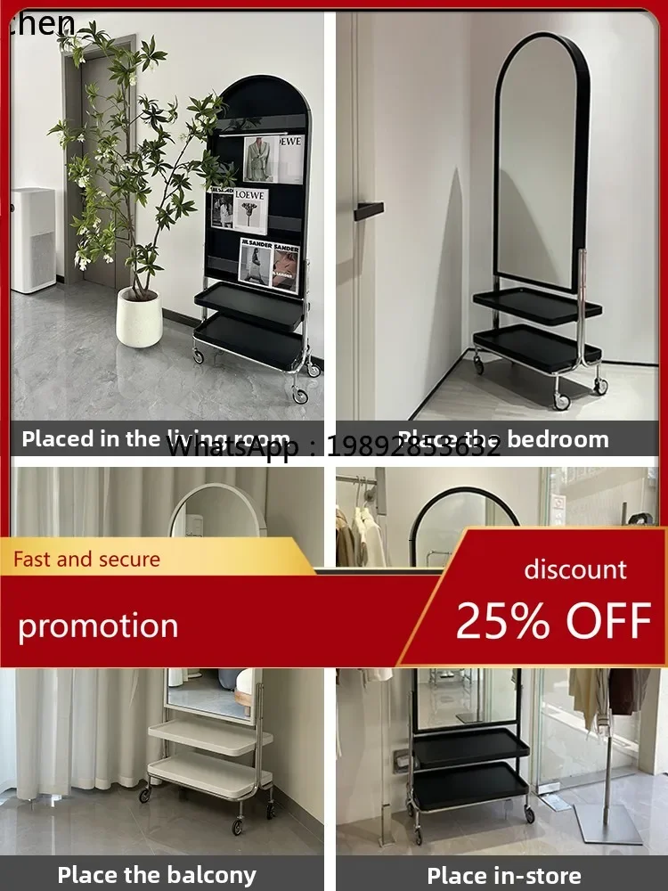 V8   Full-Length Mirror Floor Mirror Home Use Non-Deforming Realistic Rotating Movable Dressing Mirror