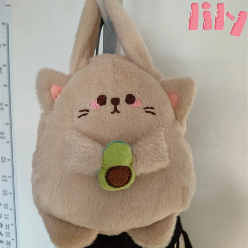 

New Hot Selling Avocado Plush Toy Doll Bag Cat Doll Girl'S Heart Diagonal Cross Bag Soft And Cute Healing Doll Small Gift