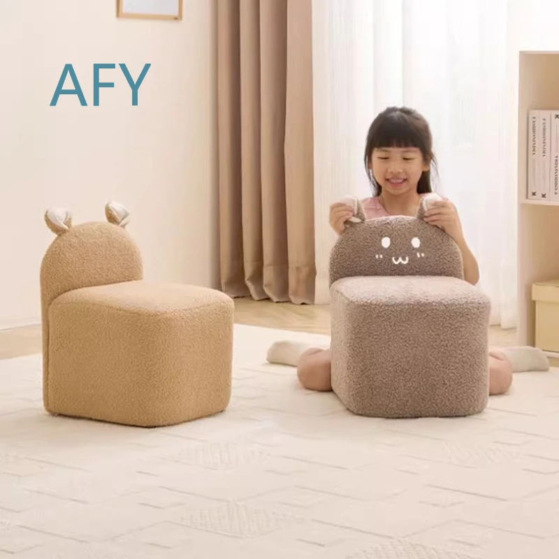 Bear Backrest Stool for Kids Footrest for Entryway Bench for Children Furniture Soft Cushioned Seat Kids Home Decor