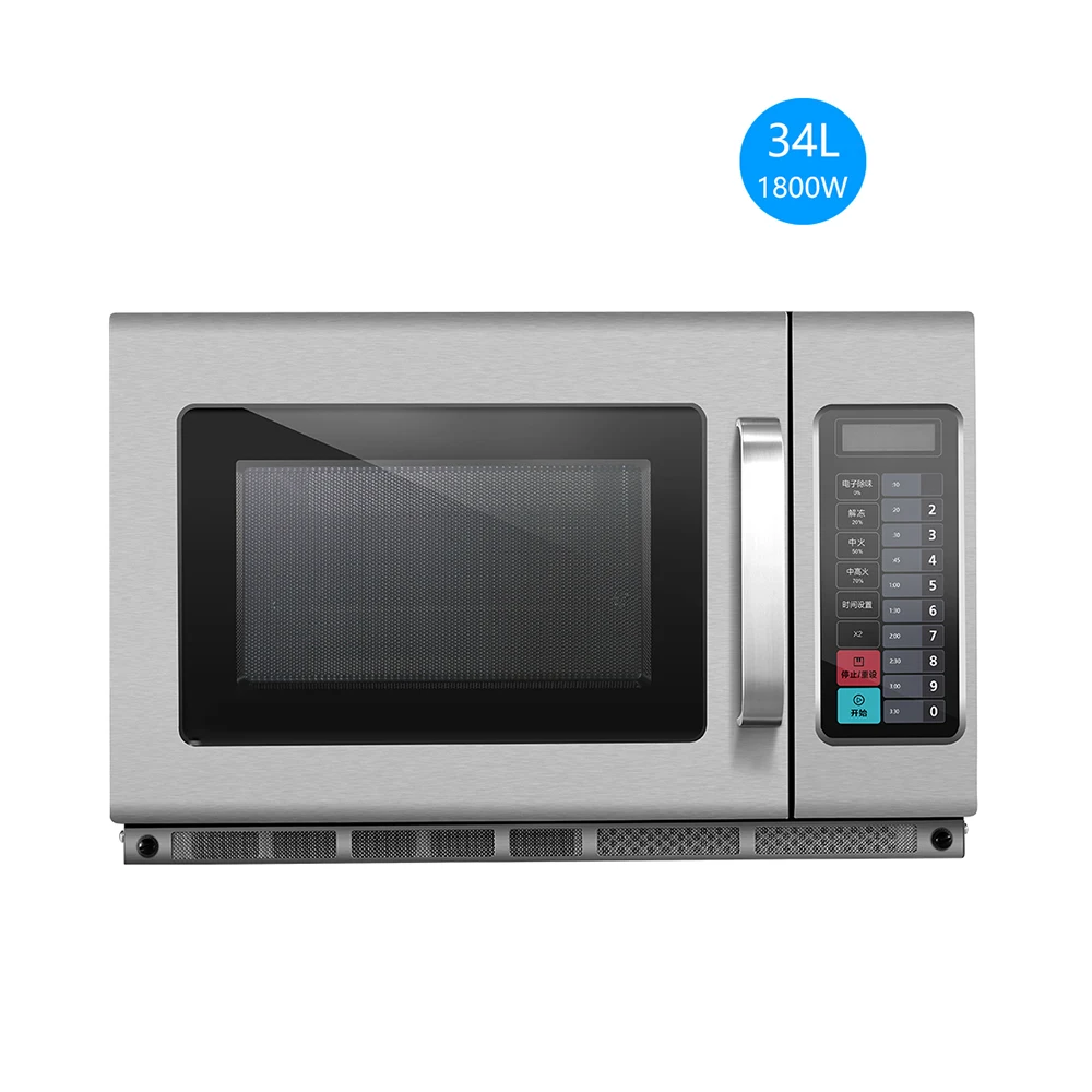 Horno microondas eléctrico a precio barato, combinación de montaje en pared, equipo de gran tamaño, horno microondas con precio en Pakistán