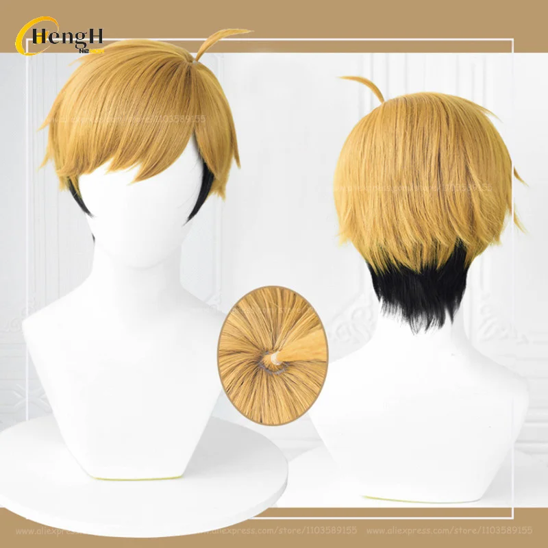 In Stock Synthetic Hair Anime Miya Atsumu Miya Osamu Short 30cm Gradient Cosplay Wigs Heat Resistant Hair Party Wigs + A Wig Cap