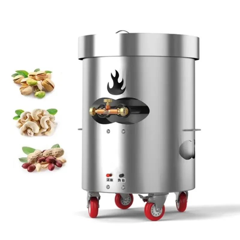 Multifunctional Commercial Automatic Vertical Peanut and Melon Seed and Chestnut Stir Fry Machine