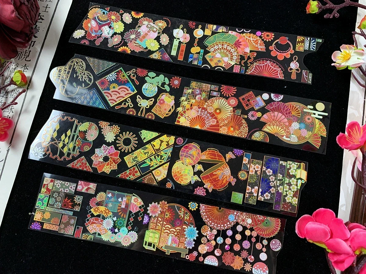 

Sensu Японский веер Блестящая ПЭТ-малярная лента