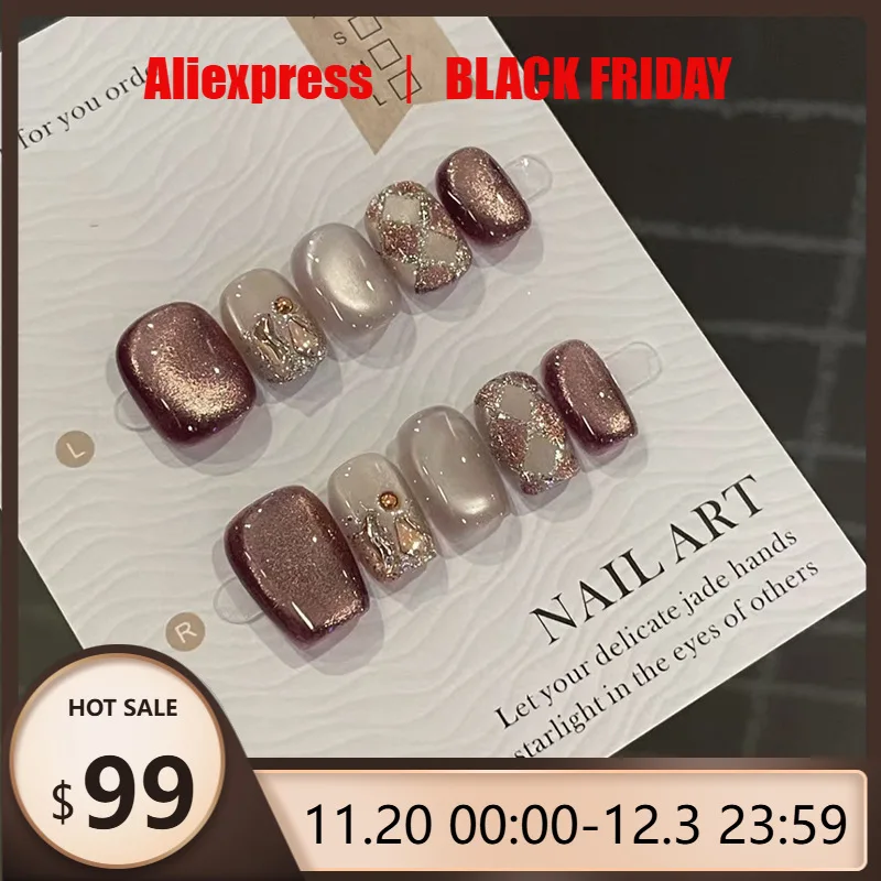 

24 шт., блестящие ногти «кошачий глаз» с бриллиантовой сеткой, короткие стильные ногти, носимые накладные ногти с полным покрытием