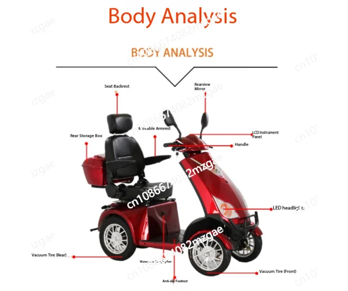 Leisure Electric Tricycle Four-Wheeler for Elderly AdultsStandard Export Mobility Scooter