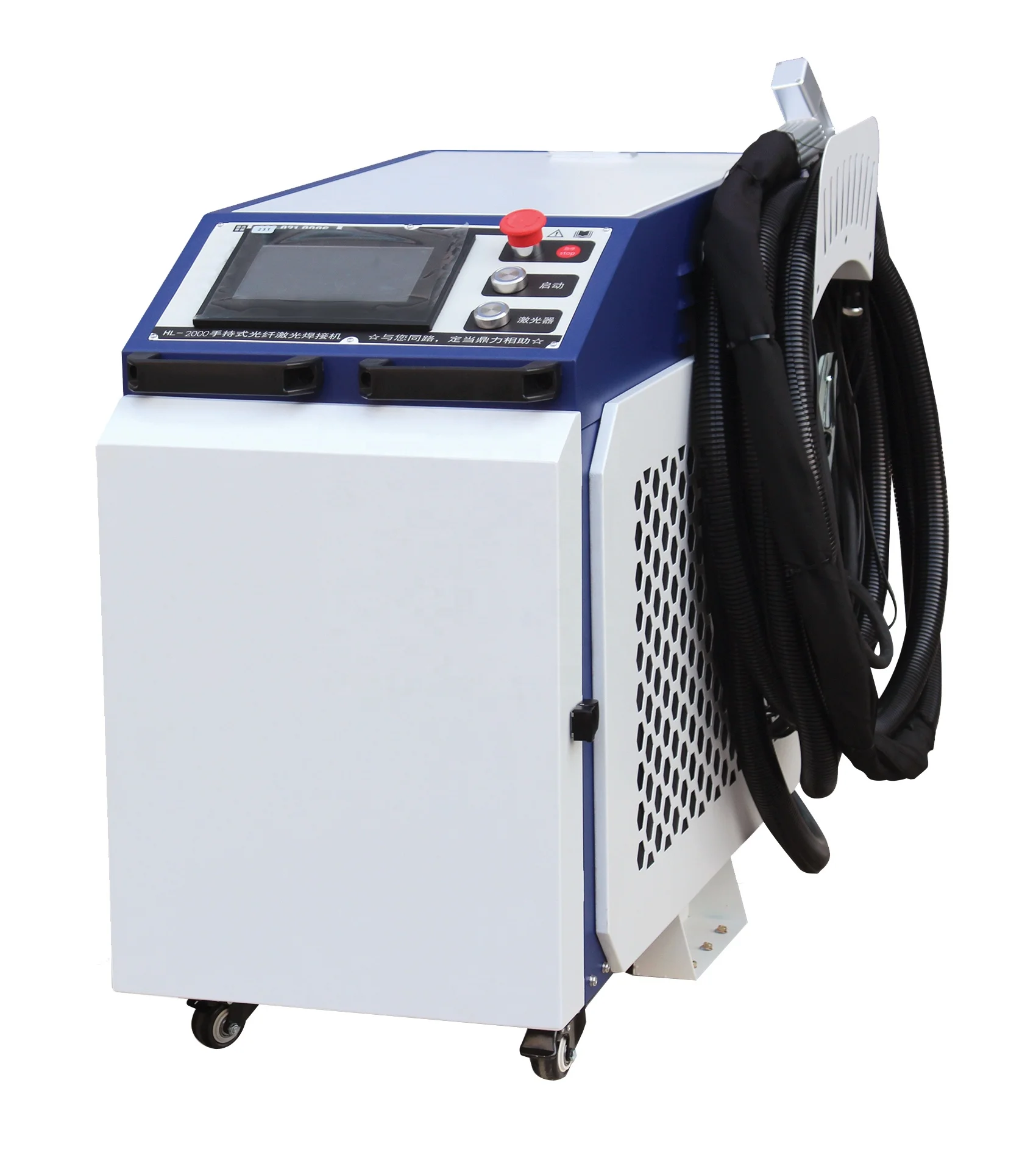 New Portable air Cooling  Cnc Portable Metal Cheapest Handheld Fiber Laser Welding Machine for Stainless Steel Price