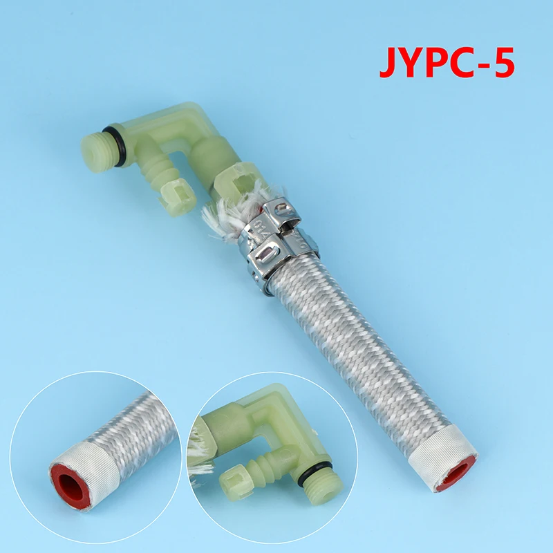 Flexible Hose Connector L‑Valve, Replacement Accessory For JIAYIN JYPC‑5 Water Pump Connection Assembly