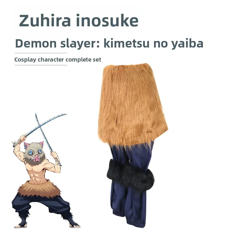 أداء تنكري زي قناع الهالوين مجموعة إيزومو المسطحة قناع رأس الخنزير شبح تمديد شفرة المرحلة الصينية التقليدية C...